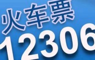 MK体育平台- 圣埃蒂安球迷抗议票价上涨，俱乐部承诺优化购票政策  