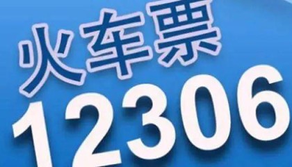 MK体育平台- 圣埃蒂安球迷抗议票价上涨，俱乐部承诺优化购票政策  
