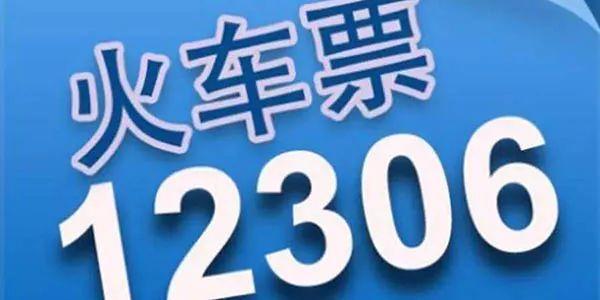 圣埃蒂安球迷抗议票价上涨，俱乐部承诺优化购票政策  